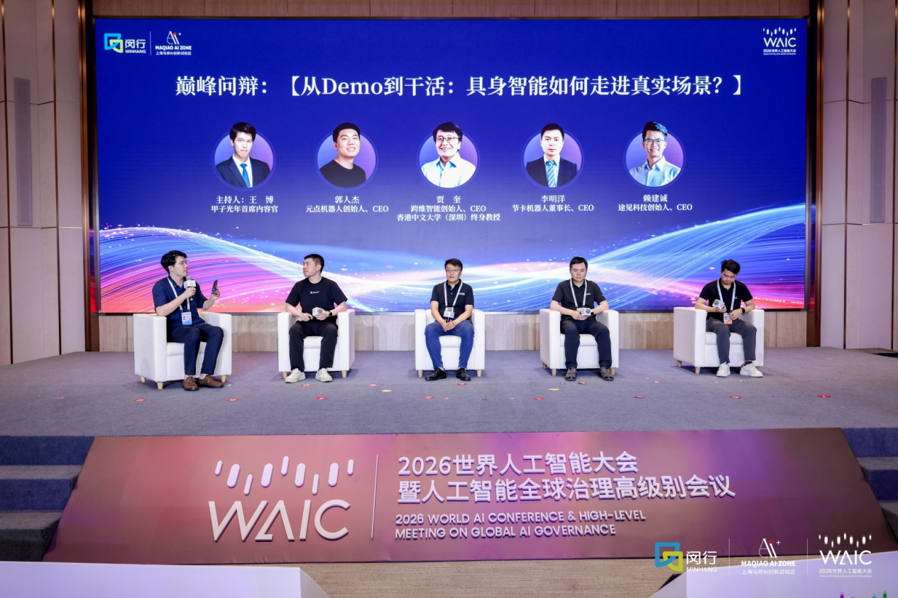 图片14.png