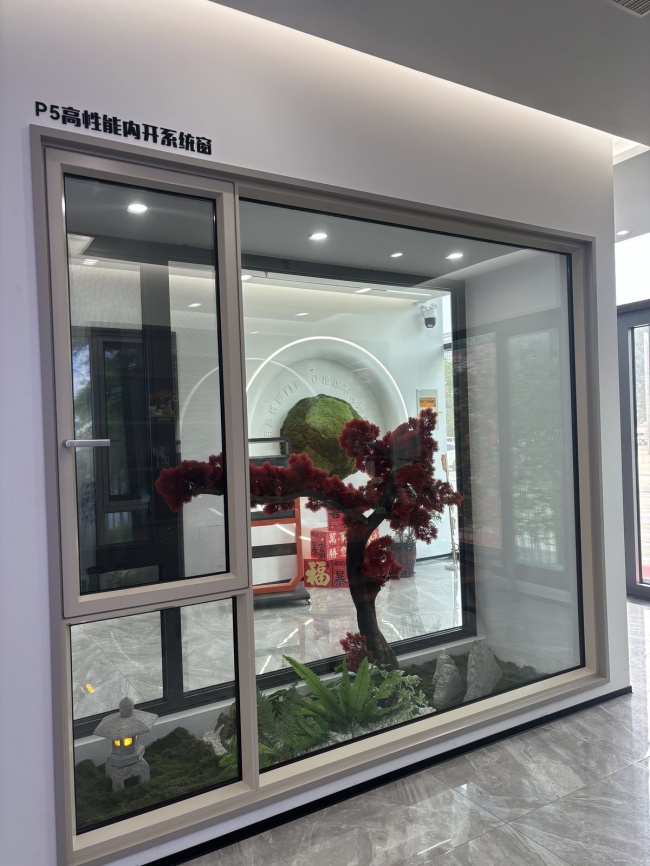滕州门店展厅