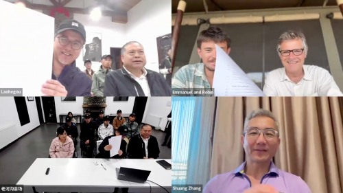 中国生物多样性保护机构的国际合作经验：哪些已有海外项目落地-量子新闻网